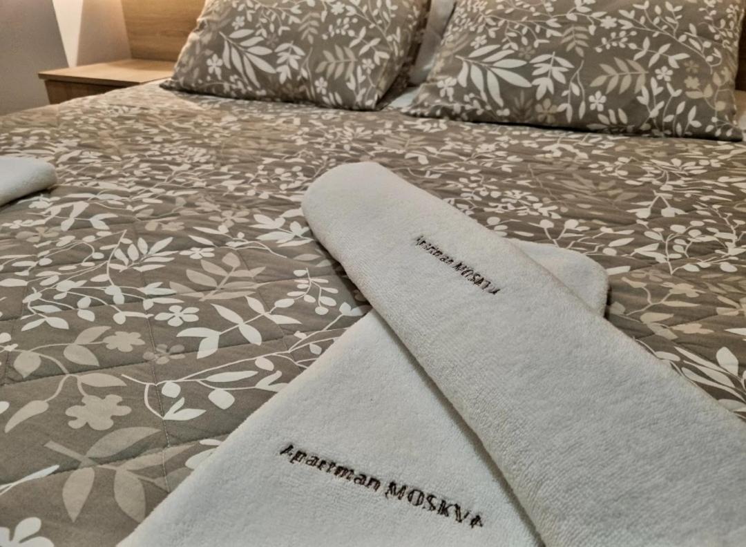 Appartement Apartman Moskva Bijeljina Extérieur photo